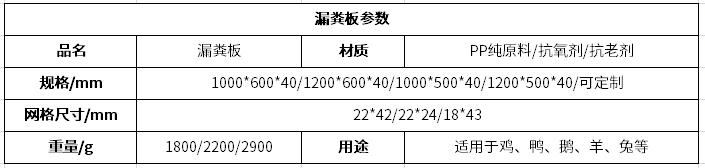 技术参数.jpg